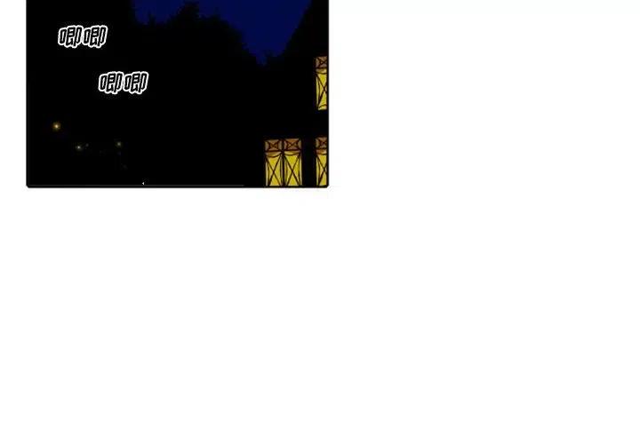 英雄战剧情漫画,434图