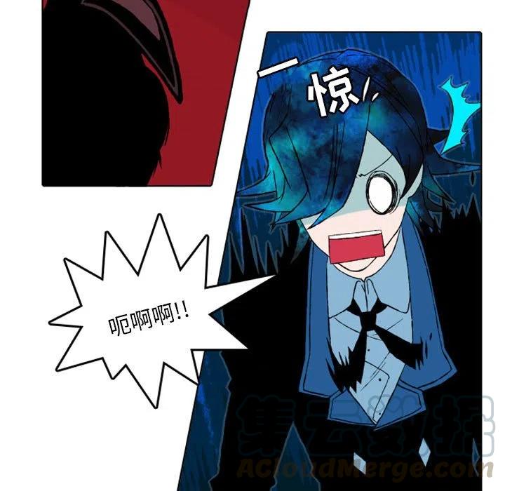英雄战之影子战士电视剧漫画,115图