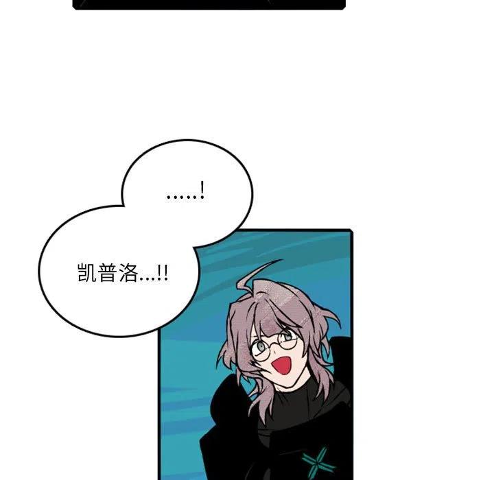 英雄战魂官网漫画,725图