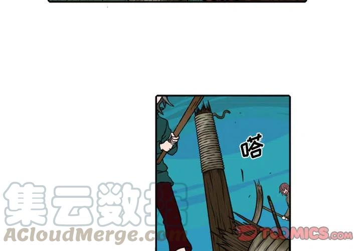 英雄战争在线rpg漫画,564图