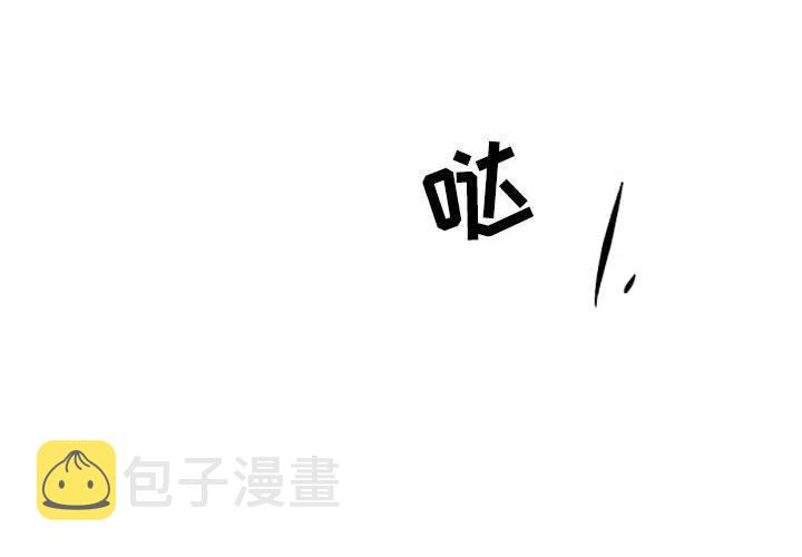 英雄战纪手游官网漫画,322图