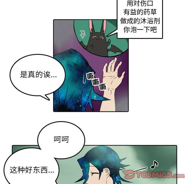 英雄战姬存档位置漫画,343图