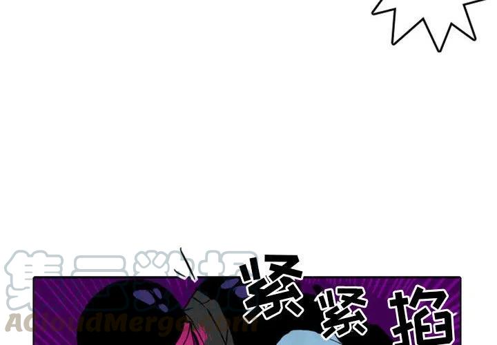 英雄战迹什么时候出的漫画,74图