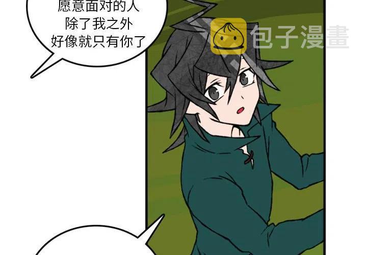 英雄战歌简谱歌谱漫画,744图