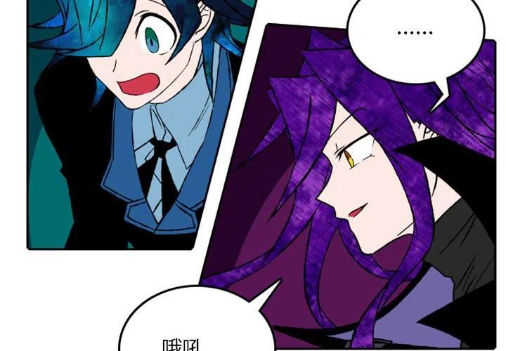 英雄战姬下载漫画,134图