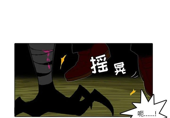 英雄战迹什么时候出的漫画,73图