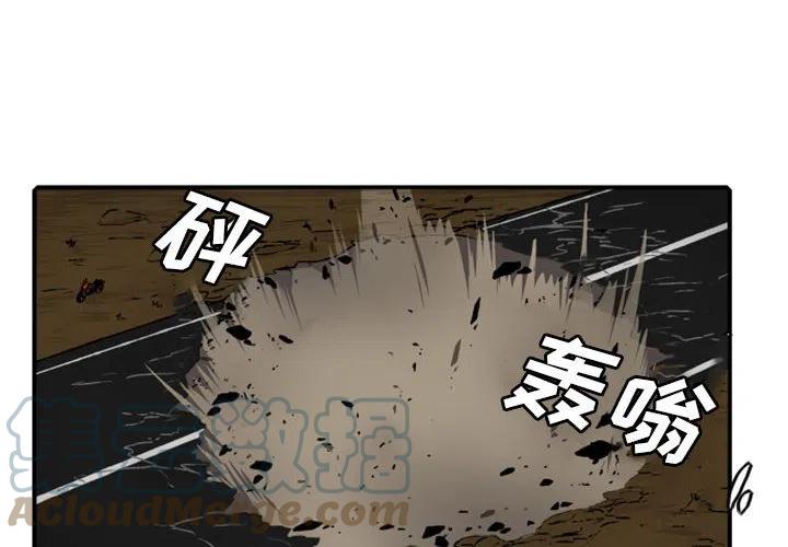 英雄战迹什么时候出的漫画,794图