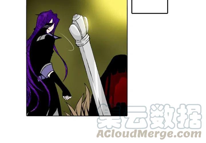 英雄战迹下载漫画,84图