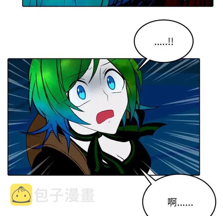 抗战隐蔽战线英雄漫画,405图
