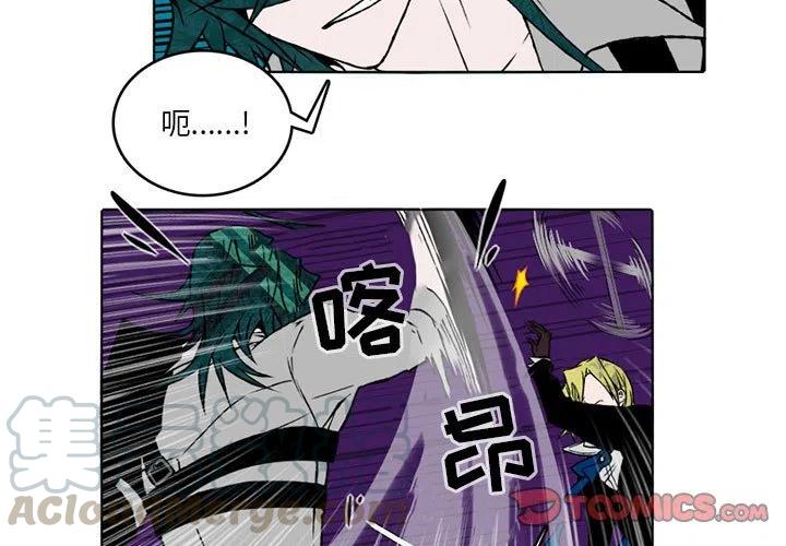 英雄战迹图漫画,293图