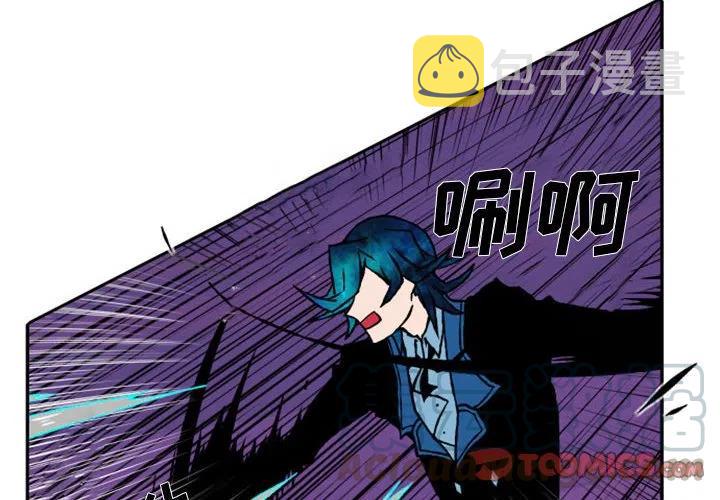 英雄战线 奥特曼漫画,544图
