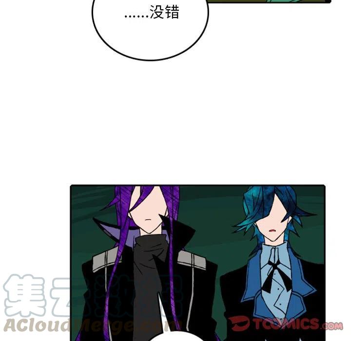 宇宙战线漫画,555图