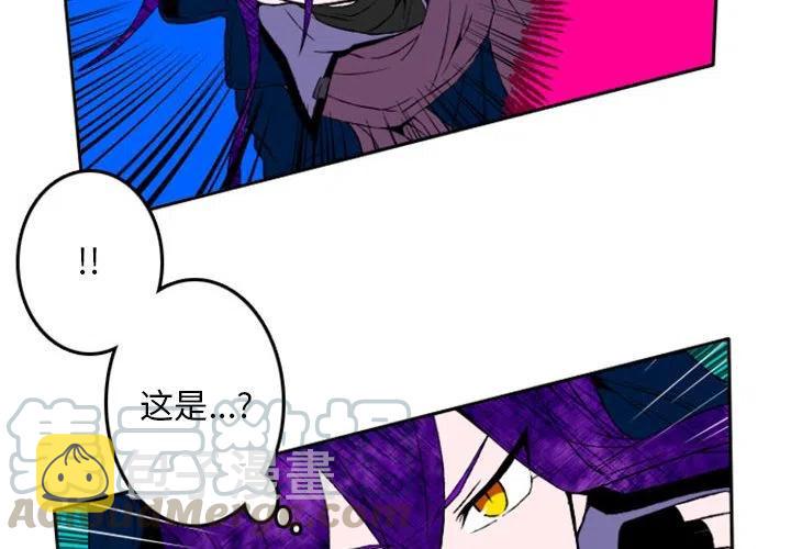 十大隐蔽战线英雄漫画,44图