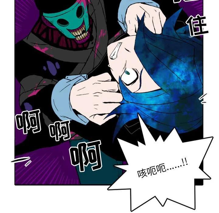 英雄战迹什么时候出的漫画,75图