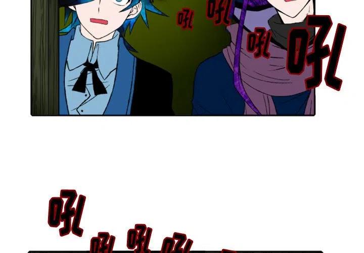 英雄战宝迦兰单刷攻略漫画,63图