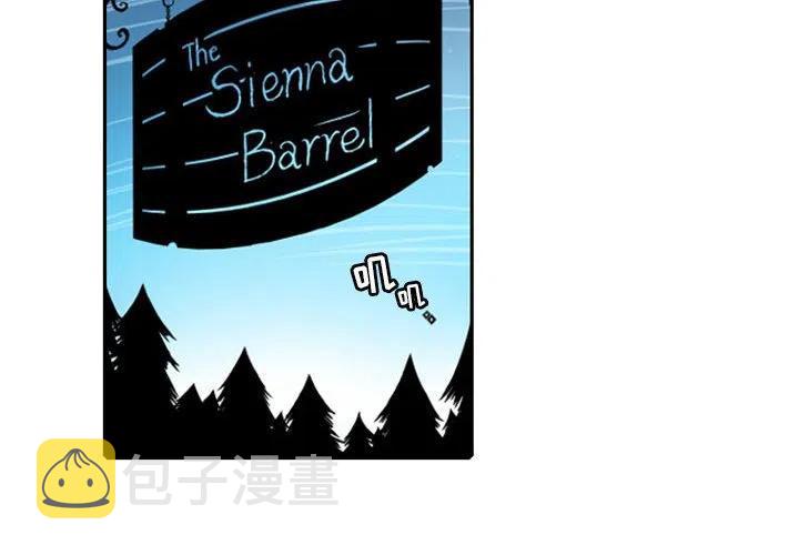 英雄学院战线漫画,102图