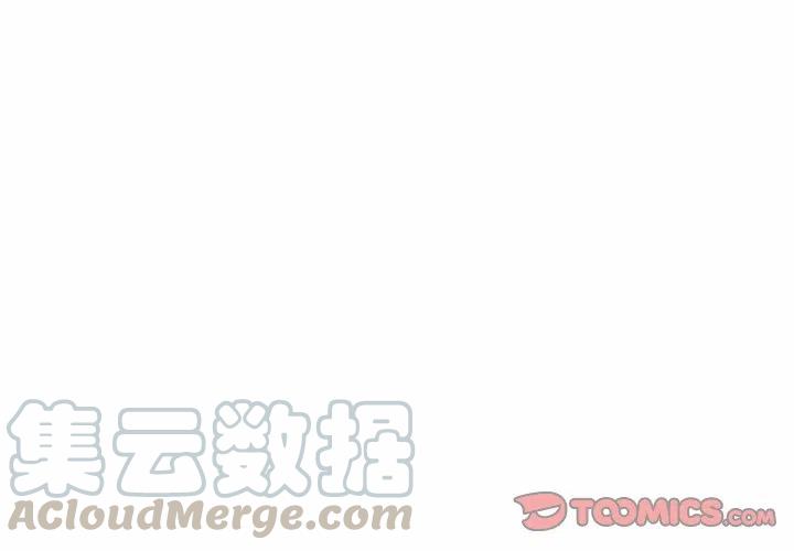 英雄阵线联盟舞蹈漫画,213图