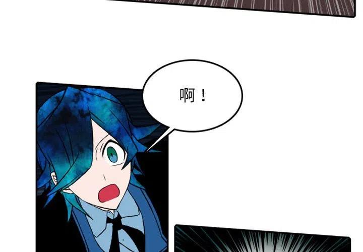 英雄战败大力神阅读理解答案漫画,202图