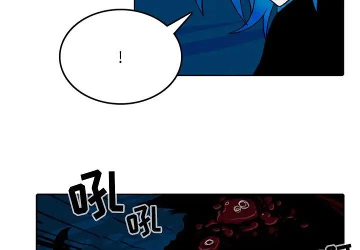 抗战隐蔽战线英雄漫画,403图