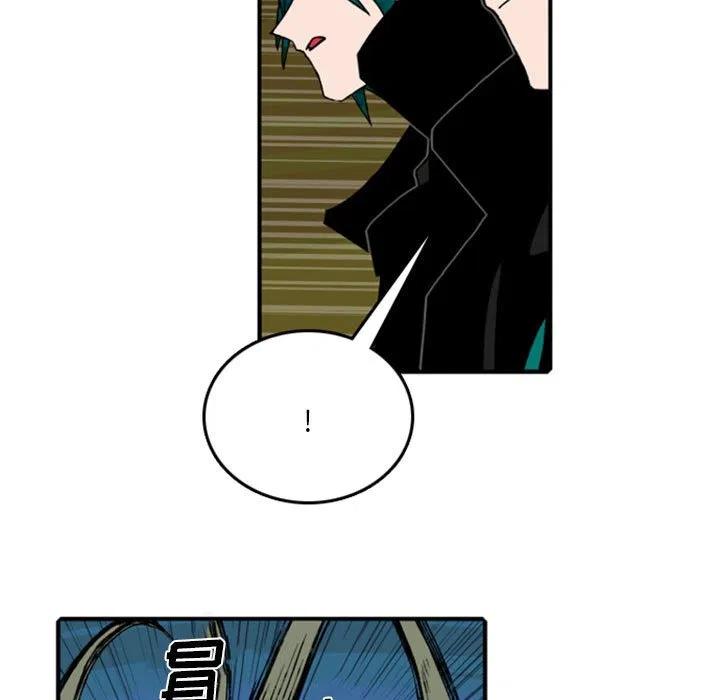 英雄战游戏下载官方下载漫画,715图