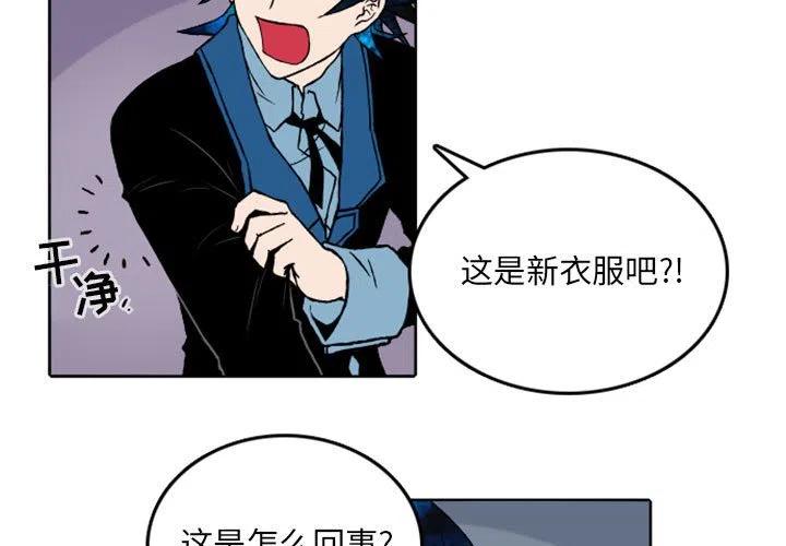 英雄战姬下载漫画,363图
