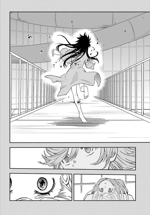 某科学的超电磁炮lv5排名漫画,第120话看破4图