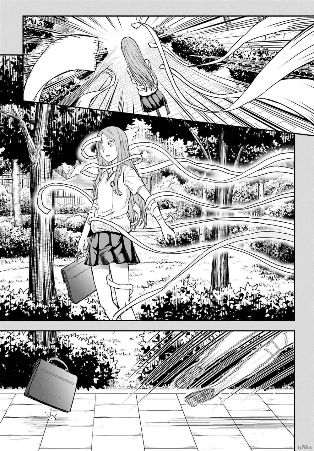 某科学的超电磁炮第一季免费观看完整版漫画,第133.2话3图