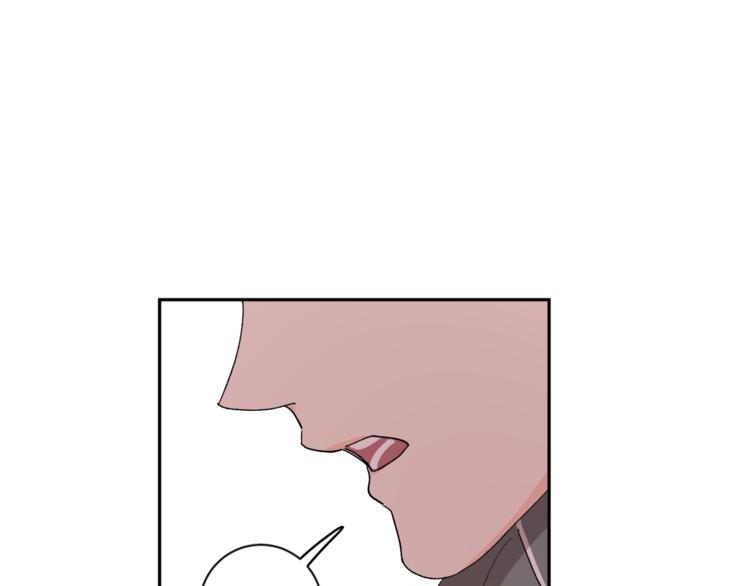 吞月之虎第15话漫画,第23话 失望4图