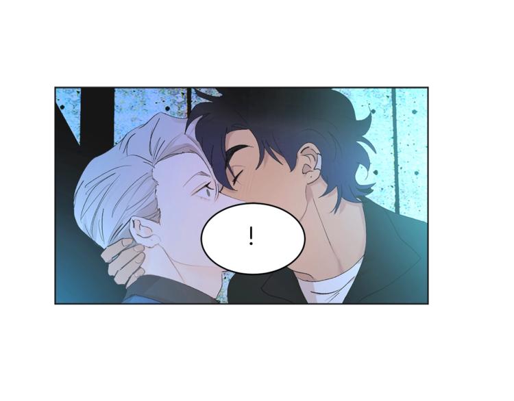 吞月之虎小说漫画,第3话 要对我负责4图