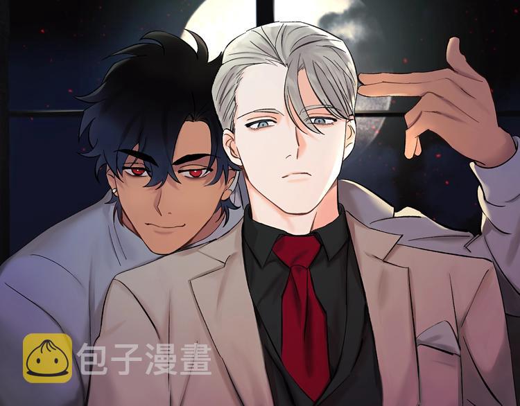 吞咽有梗阻感漫画,第1话 我有一位长腿叔叔1图