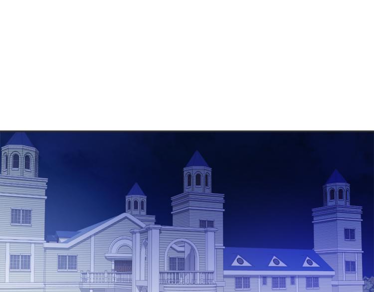 吞月者漫画漫画,第35话 我愿意4图