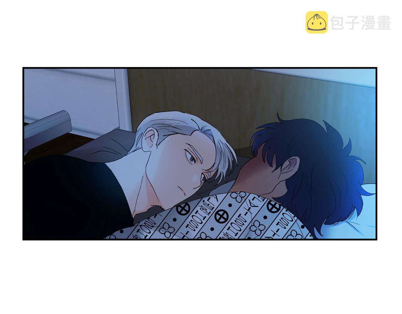 吞天帝尊漫画,第43话 对血的渴望5图