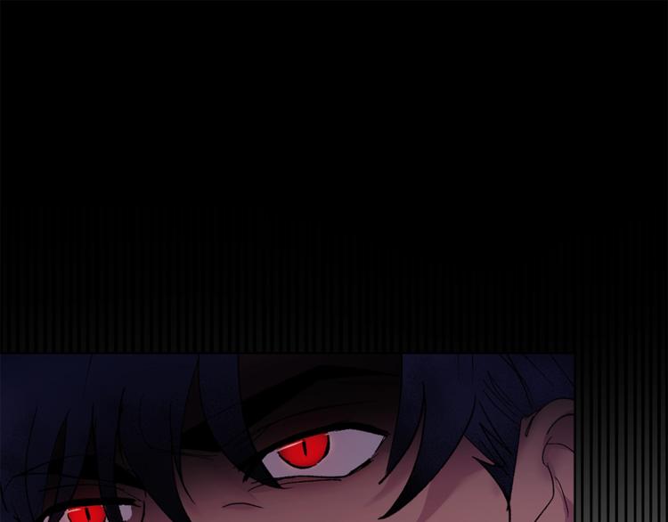 吞月亮什么意思漫画,第7话 回答我4图