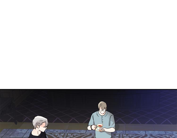 吞海漫画,第36话 选择4图
