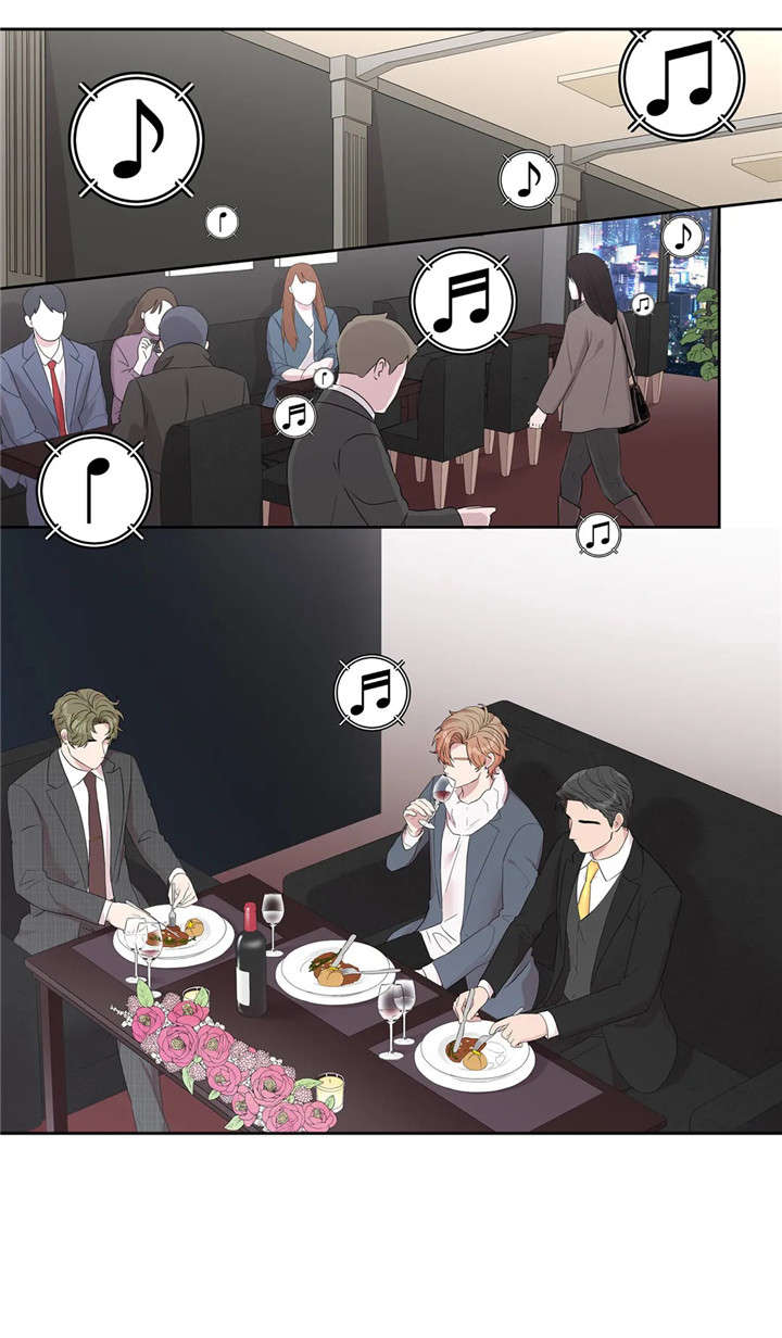 月光影视漫画,第28章：传闻1图