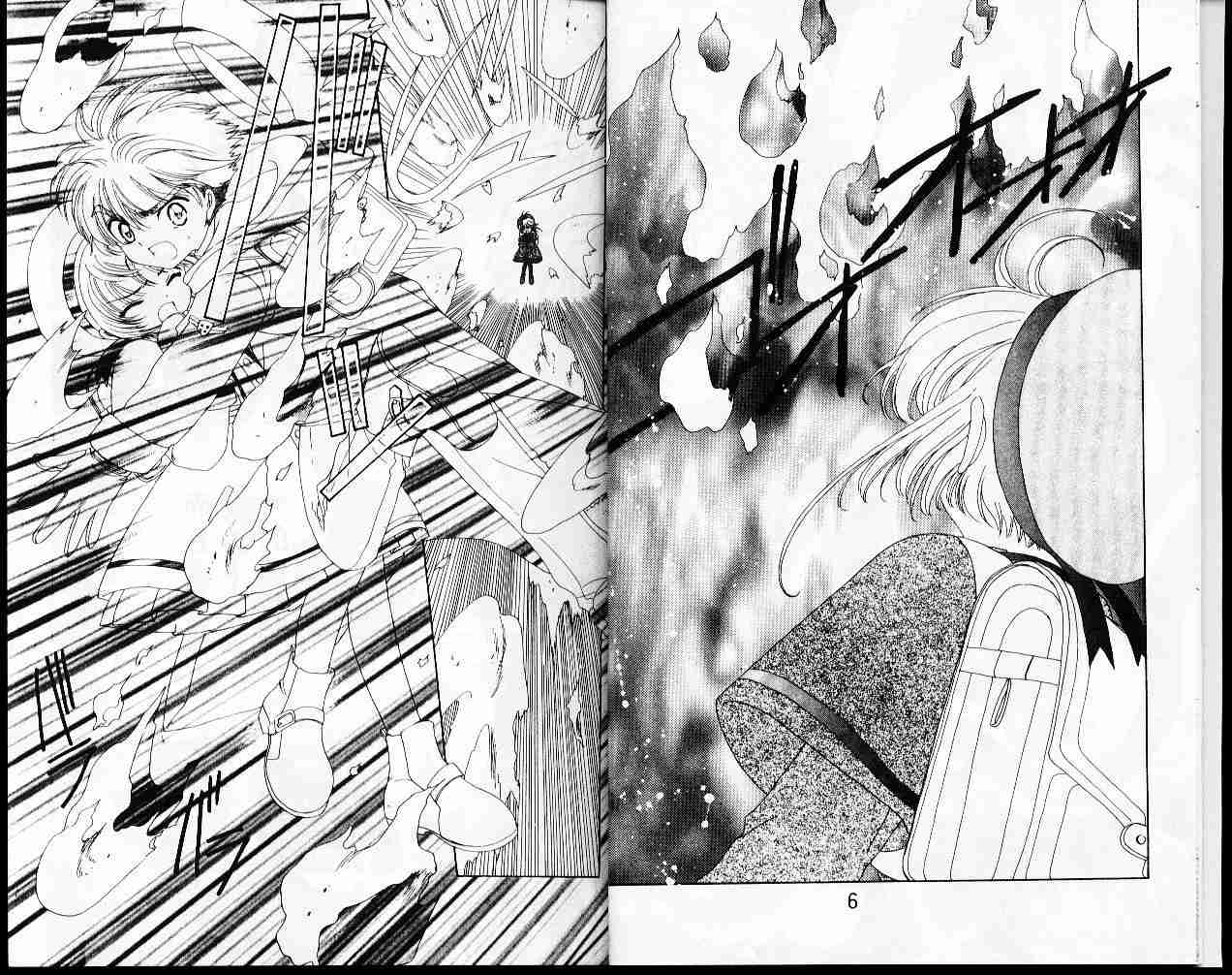 魔卡少女樱续漫画,第6卷5图