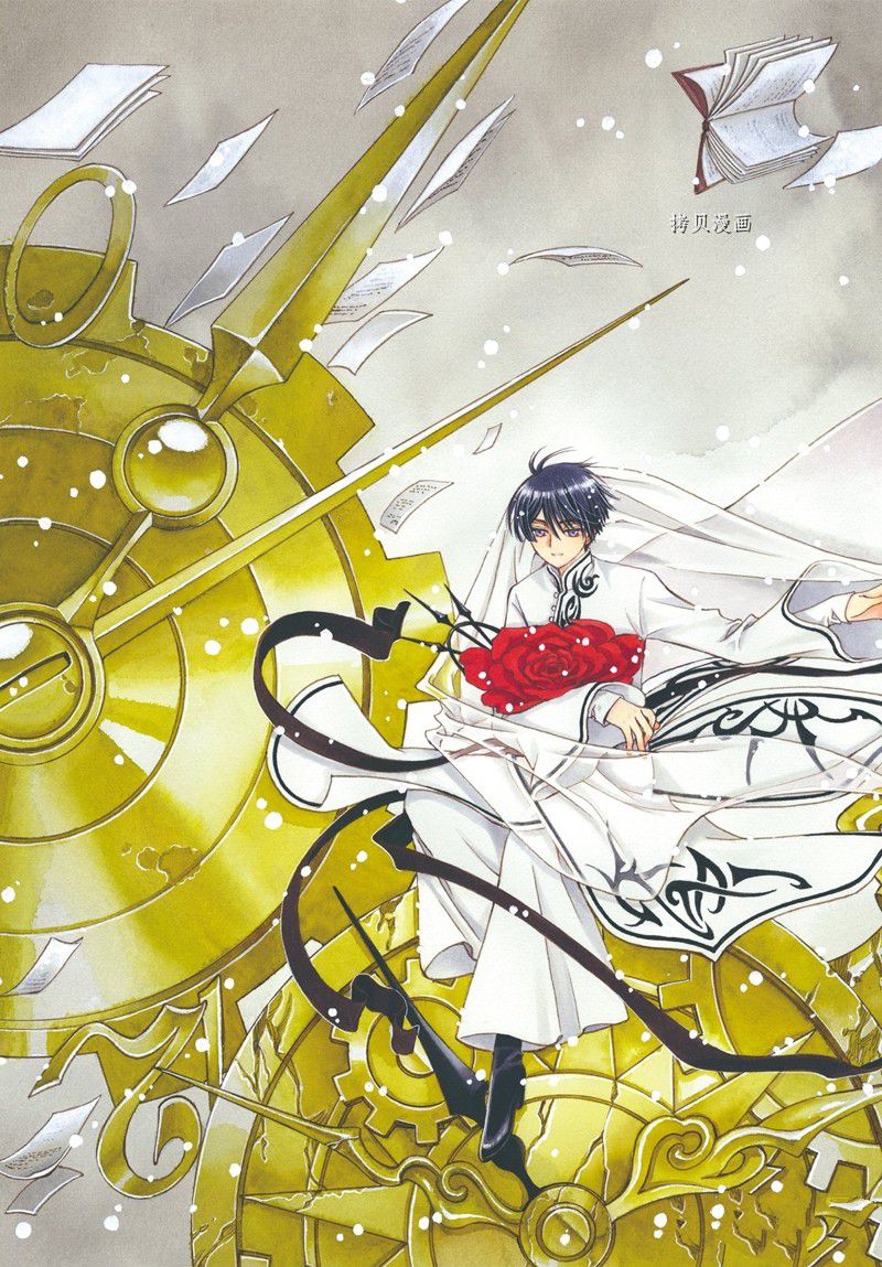 魔卡少女樱动漫漫画,CLEAR CARD篇 692图