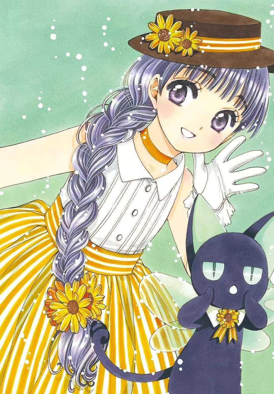 魔卡少女樱剧场版1999香港篇漫画,CLEARCARD篇452图