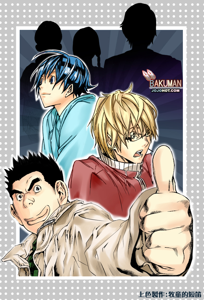 使命召唤2重制版漫画,第35话1图