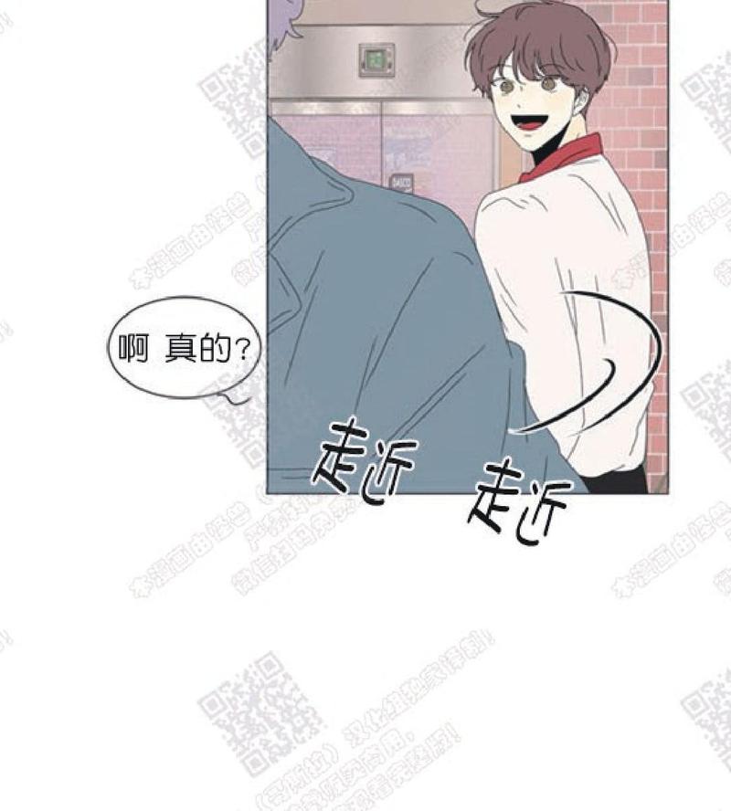 2班人数怎么excel计算漫画,第83话5图