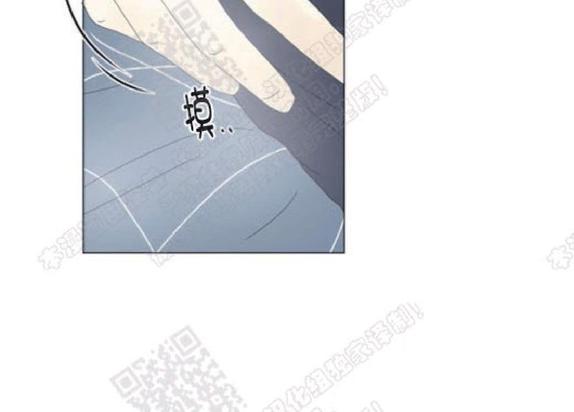 2班班服logo设计漫画,第85话4图