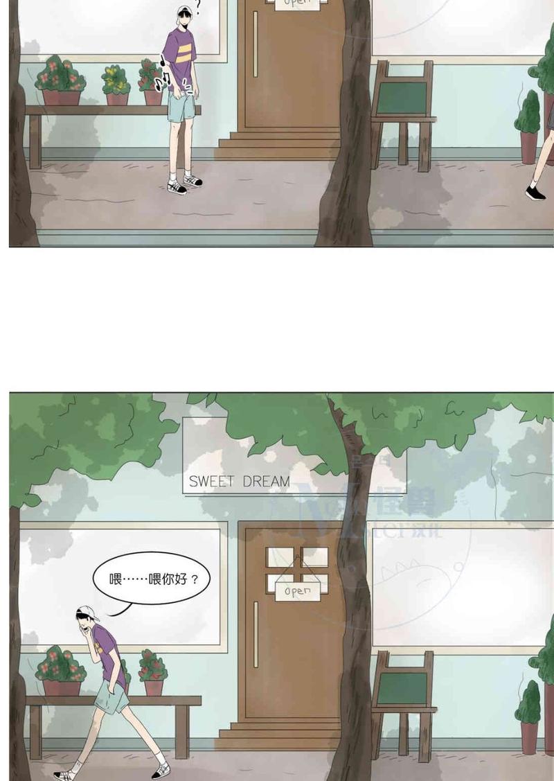 2班人数怎么excel计算漫画,第10话2图