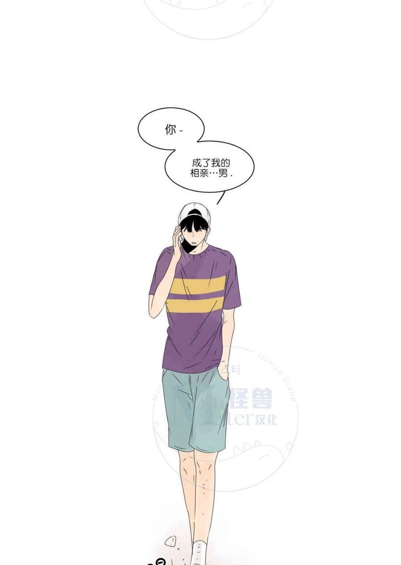 2班人数怎么excel计算漫画,第10话5图