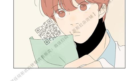2班口号秒杀全校口号漫画,第40话4图