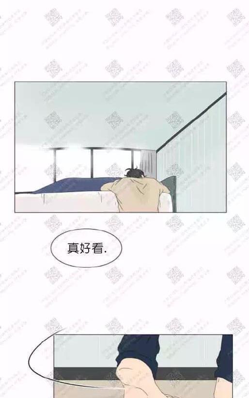 2班班级群背景图漫画,第61话5图