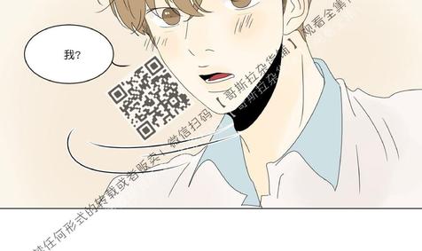 2班人数怎么excel计算漫画,第41话2图