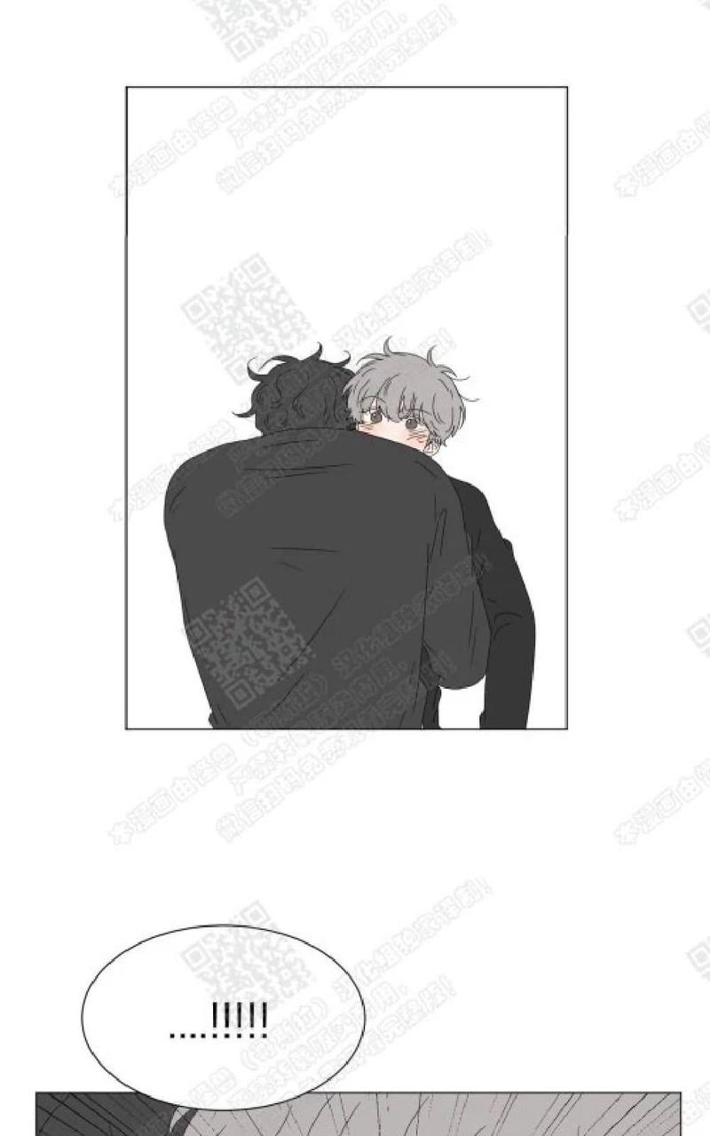 2班班服图案设计图片漫画,第63话4图
