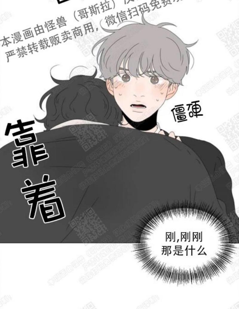 2班人数怎么excel计算漫画,第70话4图