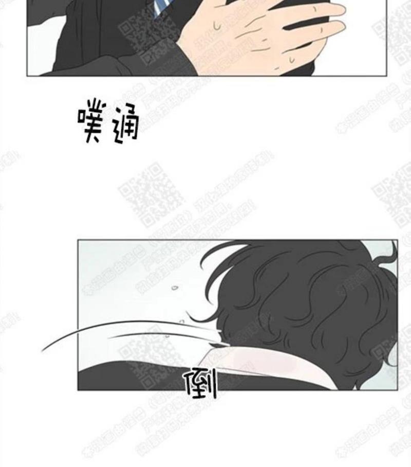 2班人数怎么excel计算漫画,第70话2图