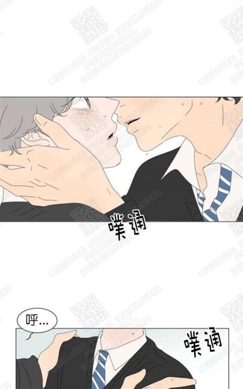 2班人数怎么excel计算漫画,第70话1图